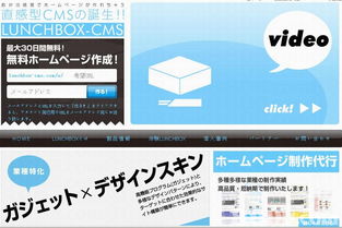 網(wǎng)站設(shè)計(jì)與開發(fā) 綜合解析軟件研發(fā)與網(wǎng)絡(luò)設(shè)計(jì)的關(guān)鍵要素