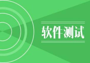 青島IT培訓(xùn)與軟件設(shè)計(jì)開發(fā)綜合指南