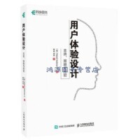 軟件設(shè)計(jì)與開(kāi)發(fā)中的項(xiàng)目管理實(shí)踐