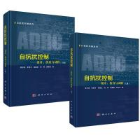 軟件設(shè)計(jì)開(kāi)發(fā)中的項(xiàng)目管理實(shí)踐