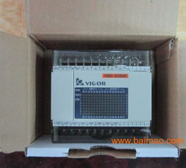 可編程控制器 從生產(chǎn)廠家到價(jià)格及軟件設(shè)計(jì)開(kāi)發(fā)的全面解析