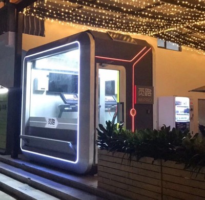 共享健身倉，真的能取代小區(qū)單杠嗎？