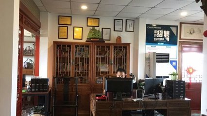 重慶銀鞍商務(wù)信息咨詢招聘信息_公司前景_規(guī)模_待遇怎么樣