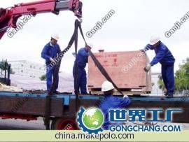 主營產(chǎn)品_深圳市歐美亞投資咨詢(商務(wù)顧問部)