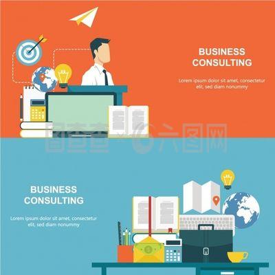 業(yè)務(wù)背景設(shè)計