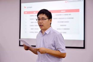 東風(fēng)鴻泰商務(wù)咨詢公司開展內(nèi)訓(xùn)師分級認證競賽活動