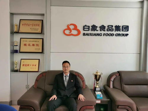 吉林省首屆 百名誠信人物 風采展示