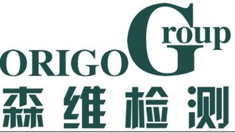 全國iso質量管理體系認證價格 全國iso質量管理體系認證型號規格