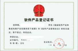 廣州勵君商務(wù)咨詢 賦能企業(yè)，構(gòu)建高效銷售網(wǎng)絡(luò)設(shè)備解決方案